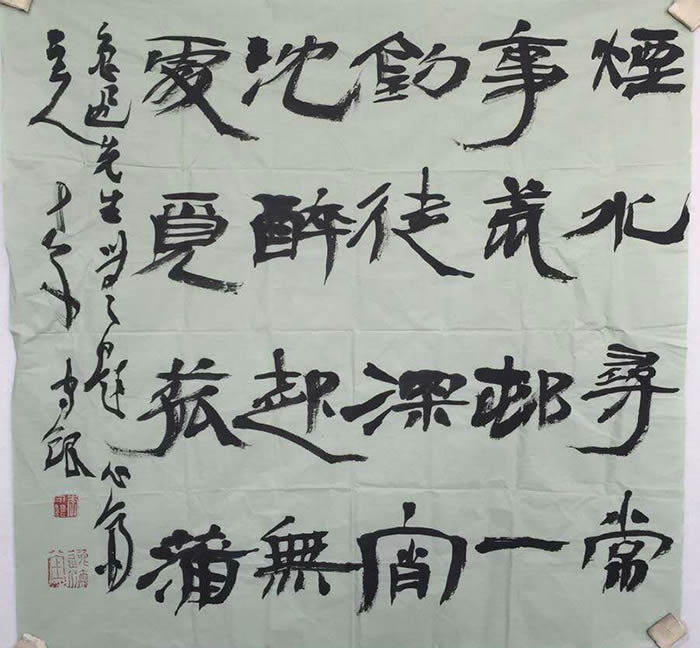 江苏徐州聚雅阁画廊 徐州画廊 徐州书画网